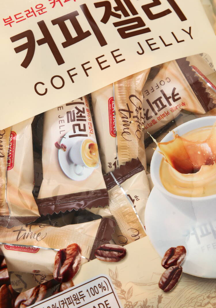 Конфеты желейные Секрет корейского долголетия шир.  750, рис. 27