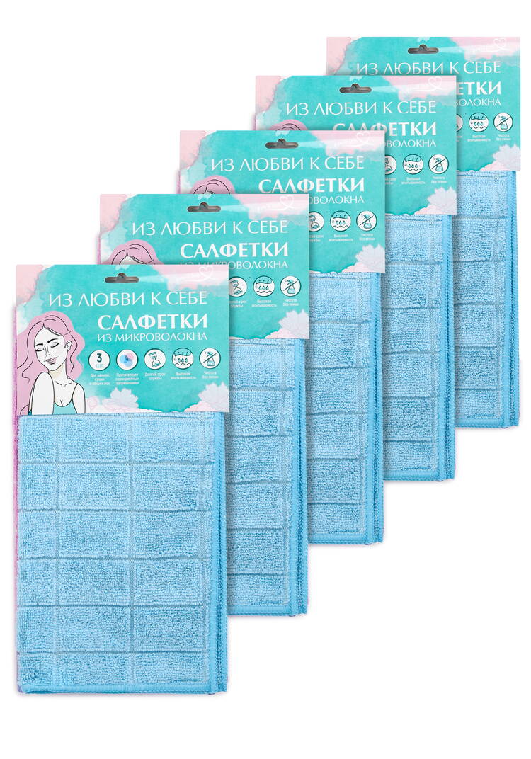 Салфетки из микроволокна, 15 шт шир.  750, рис. 1