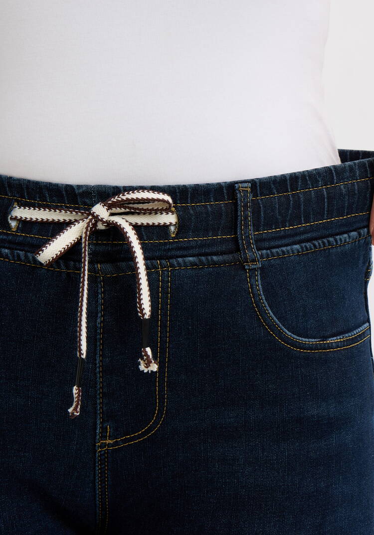 Джинсы утепленные с высокой посадкой шир.  750, рис. 11