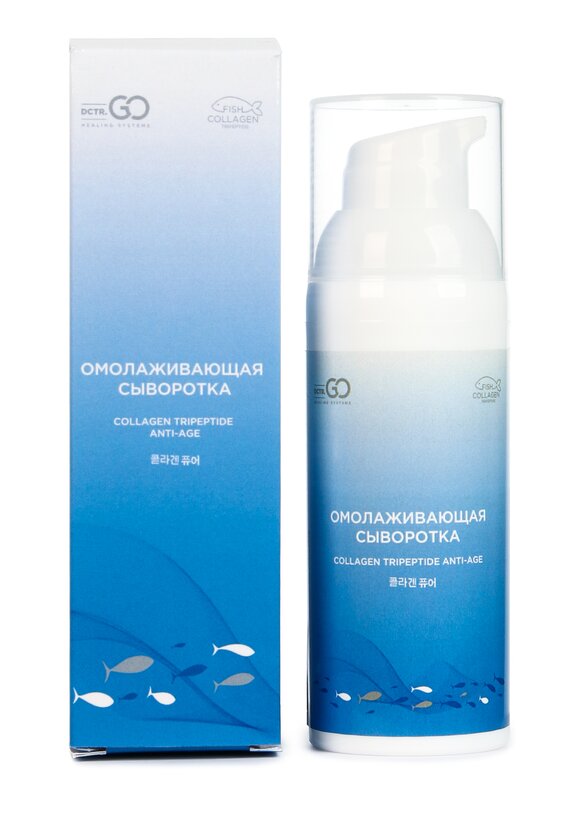 Сыворотка омолаживающая с золотом, 2 шт. шир.  580, рис. 2