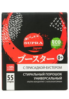 Эко-порошок универсальный с усилителем.