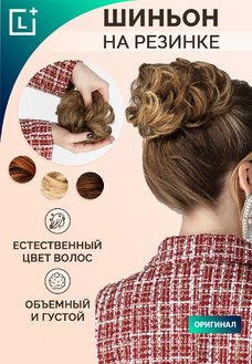 Самые продаваемые товары от Леомакс | Leomax