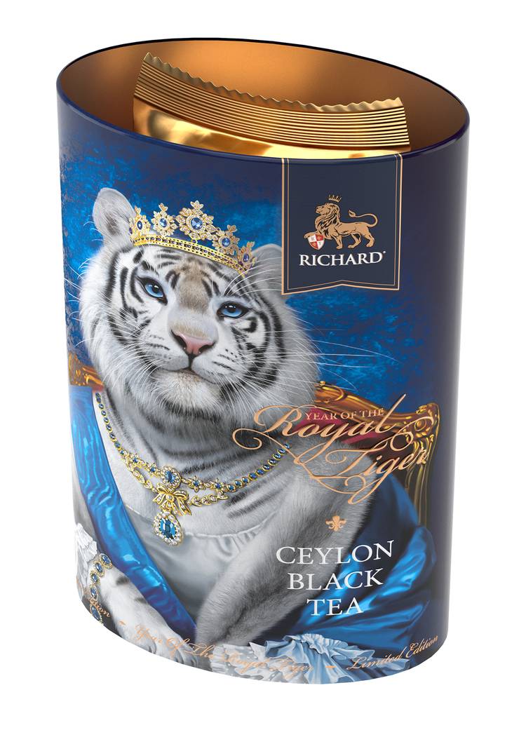 Набор из 2-х чаев Год королевского тигра шир.  750, рис. 8