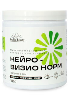Мультикомпанентный коктейль Нейро-ВизиоНорм