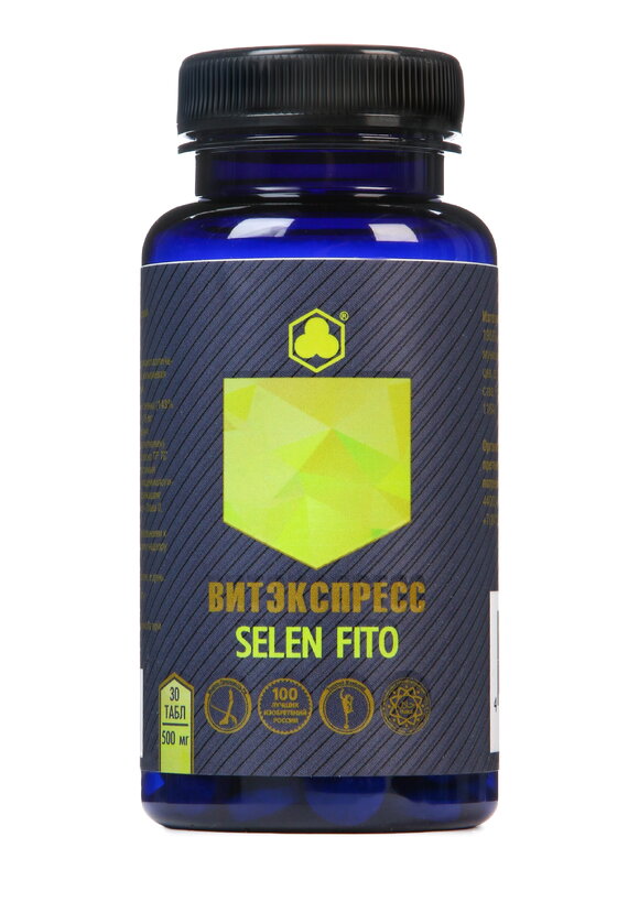 Комплекс Тиронорм шир.  580, рис. 4