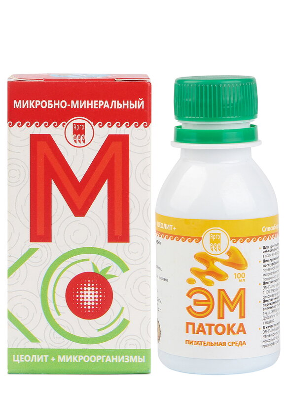 Набор для увеличения урожая шир.  580, рис. 6