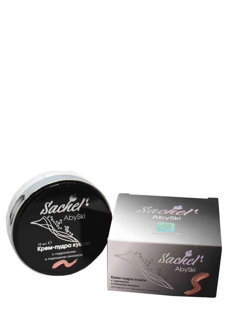 Крем-пудра кушон шир.  750, рис. 38