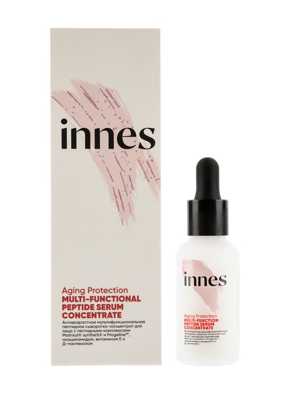 Сыворотка-концентрат Matrixyl synthe6 шир.  580, рис. 3