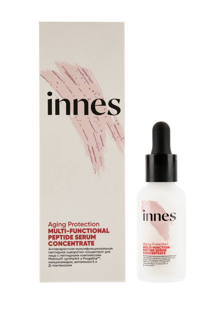 Сыворотка-концентрат Matrixyl synthe6 шир.  750, рис. 3