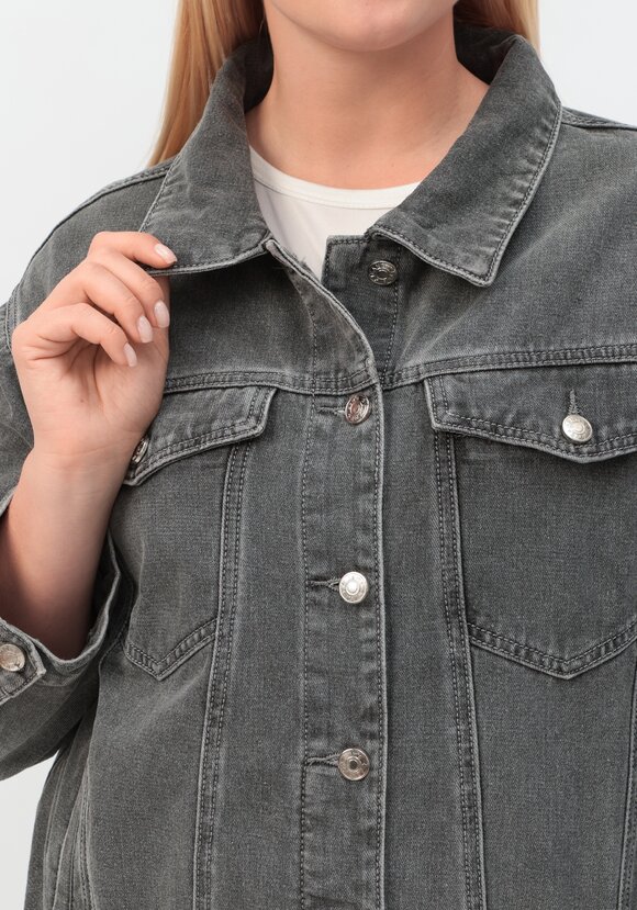 Джинсовая куртка Молли шир.  580, рис. 10
