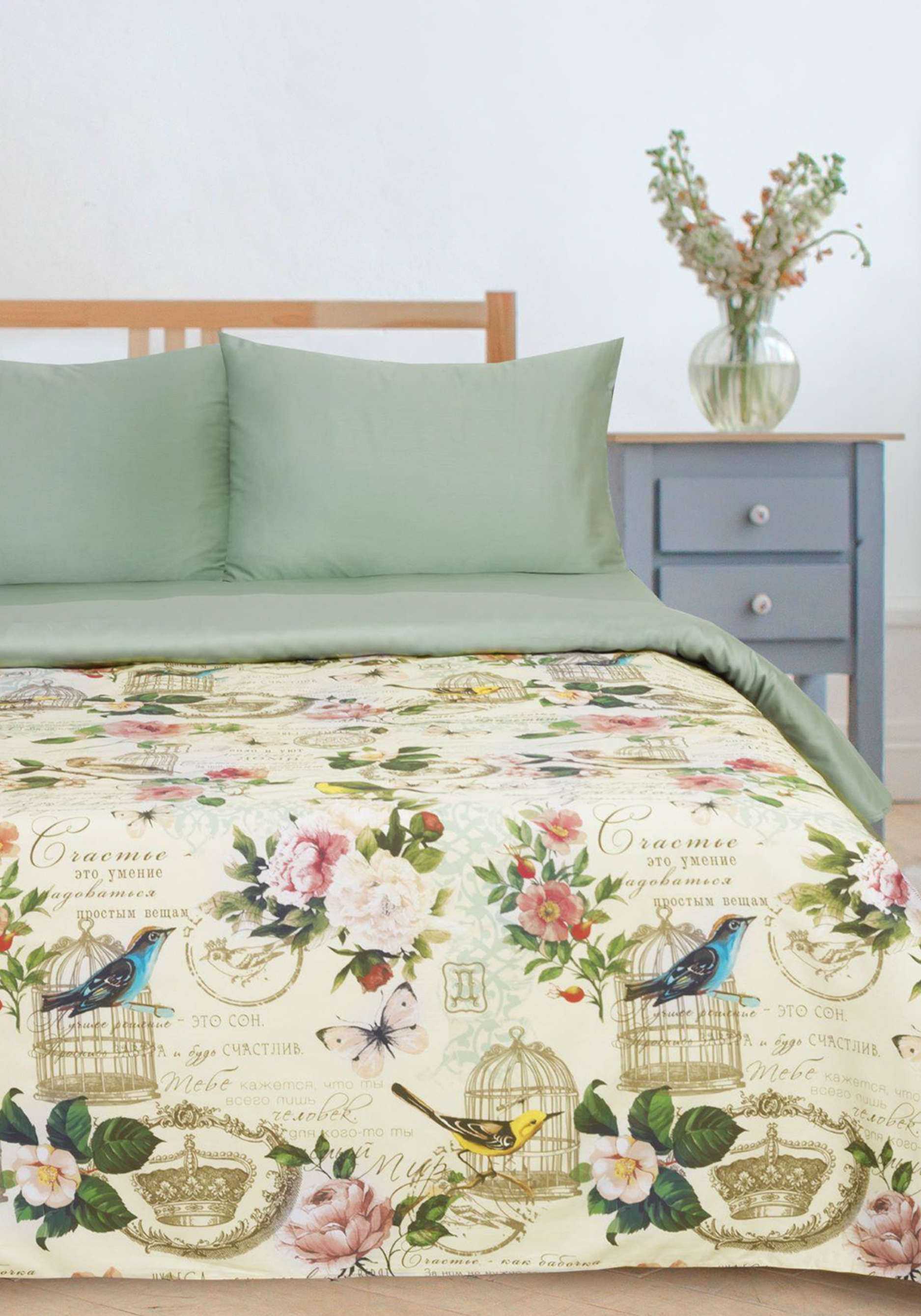 КПБ мако-сатин quotИдиллия quot 4999₽