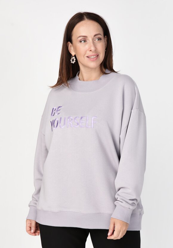 Свитшот с вышивкой шир.  580, рис. 1