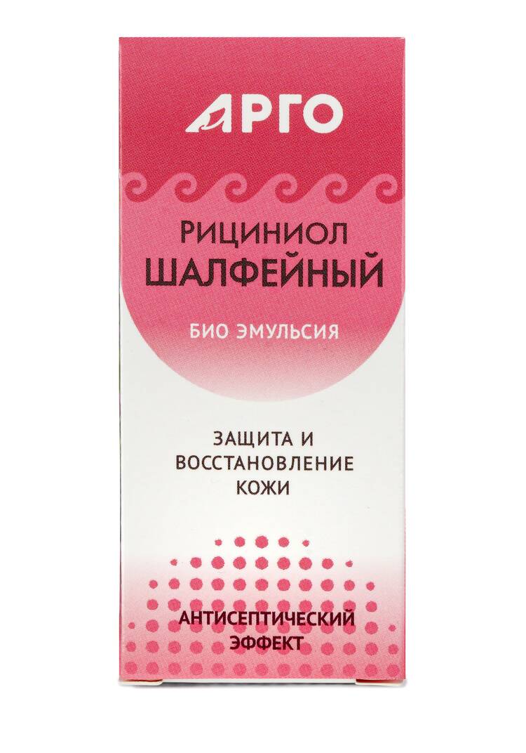 Комплекс Рициниол  4 в 1 шир.  750, рис. 16