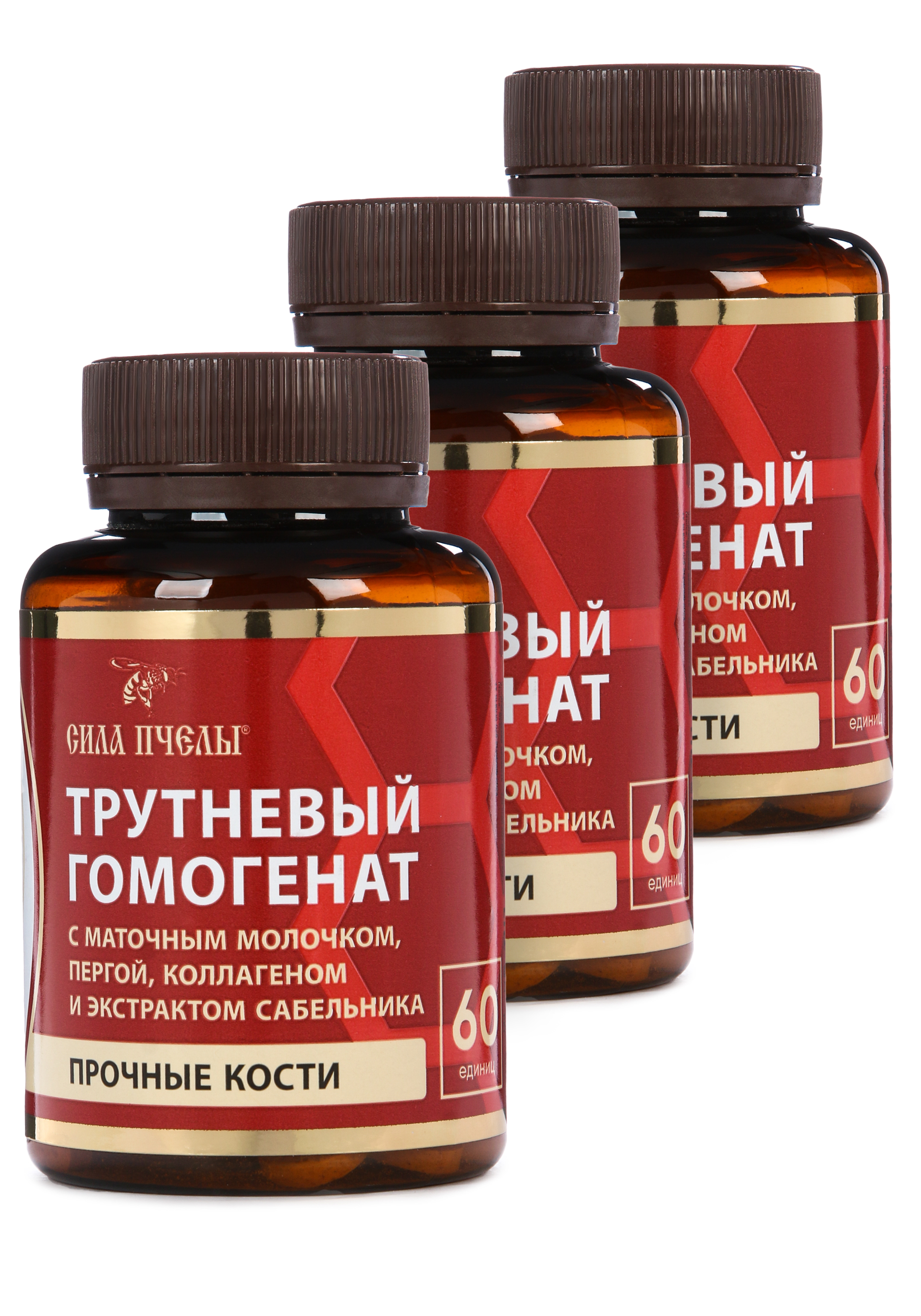 Комплекс с пергой для суставов, 3 шт. polidex gelabon plus glucozamine кормовая добавка для кошек для костей и суставов 200 таблеток