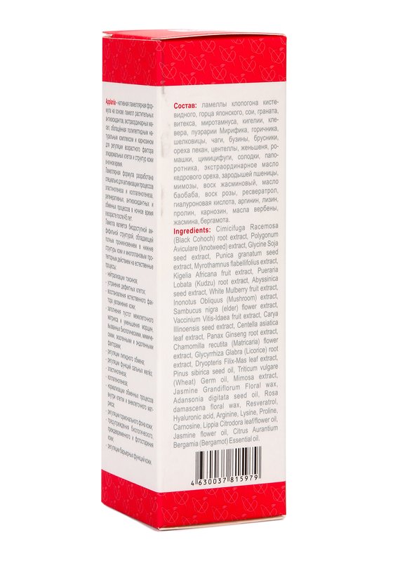 Ламеллярный набор Комплексный уход шир.  580, рис. 6