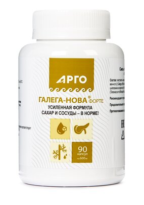 Капсулы  Галега-Нова-форте