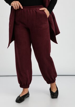 Брюки-шаровары с резинкой по низу