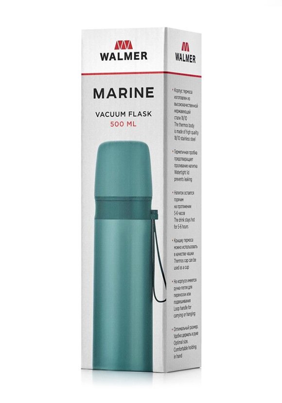 WALMER Термос Marine дорожный 500 мл, зелёный шир.  580, рис. 3