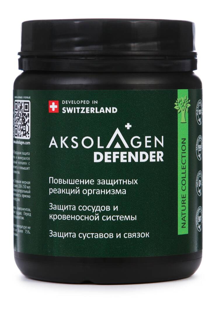 Комплекс ЭНЕРГИЯ И ЗАЩИТА ОРГАНИЗМА шир.  750, рис. 1