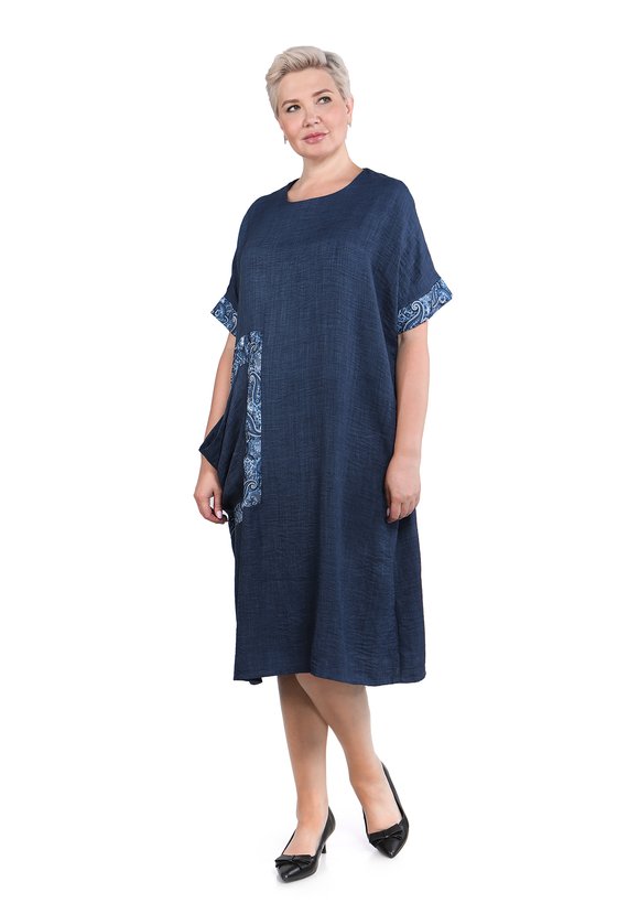 Платье Восточные Чары шир.  580, рис. 1