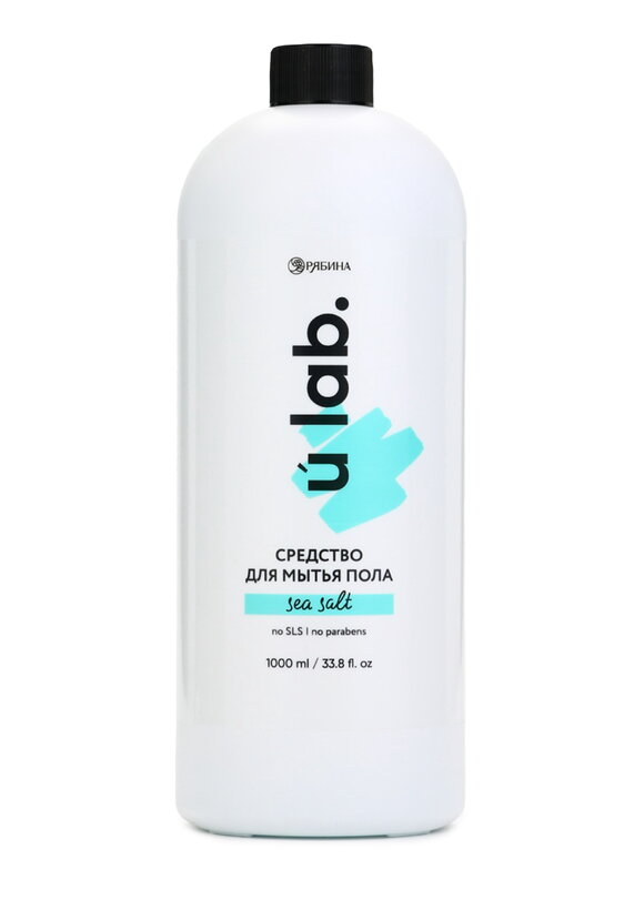 Средство для мытья пола, 2 шт. шир.  580, рис. 2