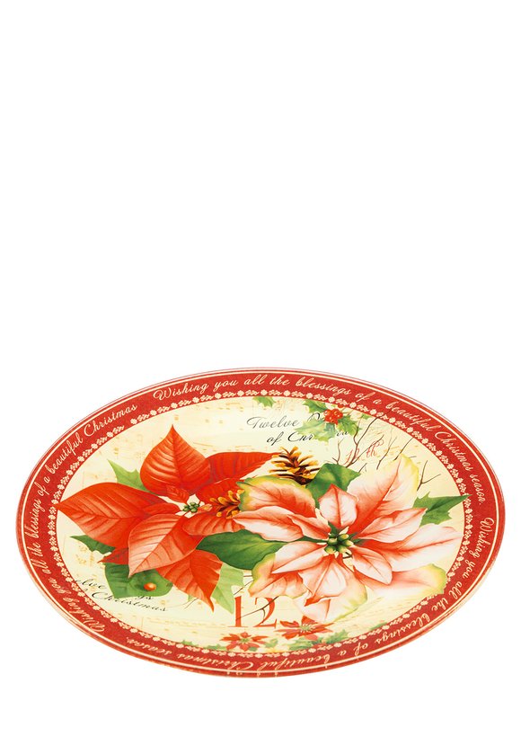 Набор из 6-ти подстановочных тарелок шир.  580, рис. 2