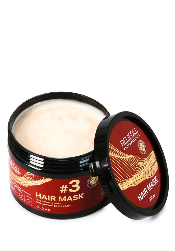 Маска для укрепления волос с имбирем, 2 шт. шир.  580, рис. 2