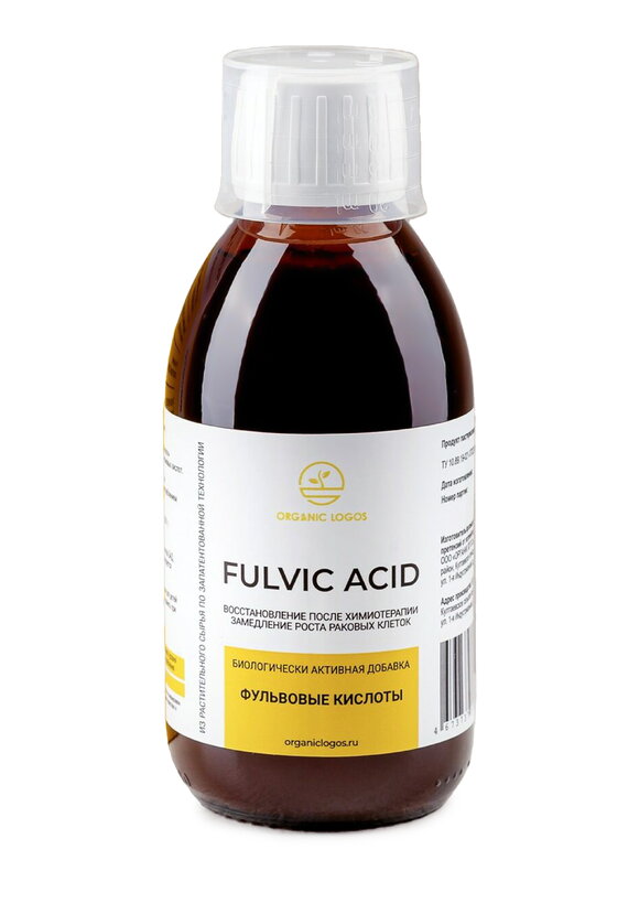 Фульвовая кислота для улучшения работы ЖКТ шир.  580, рис. 1