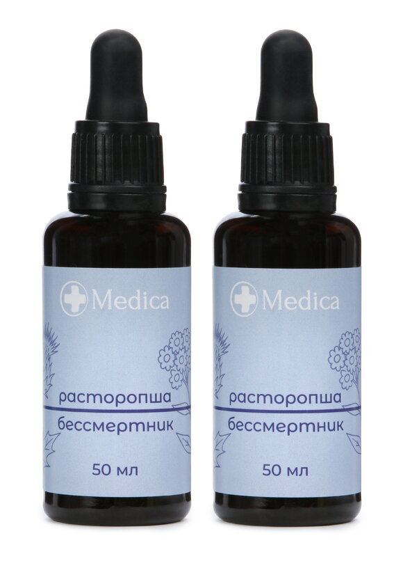 Неогаленный комплекс Стоп-спазм, 2 шт. шир.  580, рис. 1