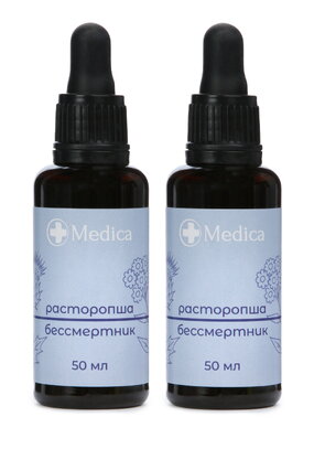 Неогаленный комплекс Стоп-спазм, 2 шт.