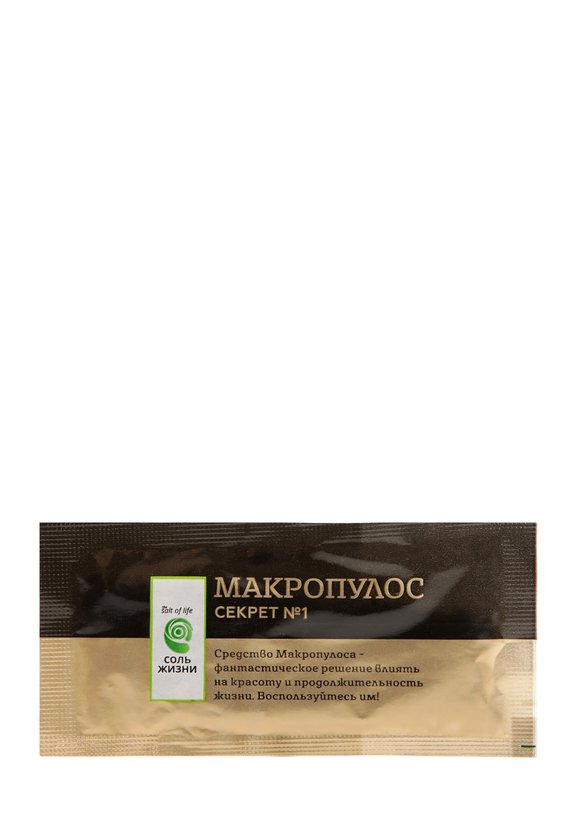 Набор специй Кулинария красоты шир.  580, рис. 2