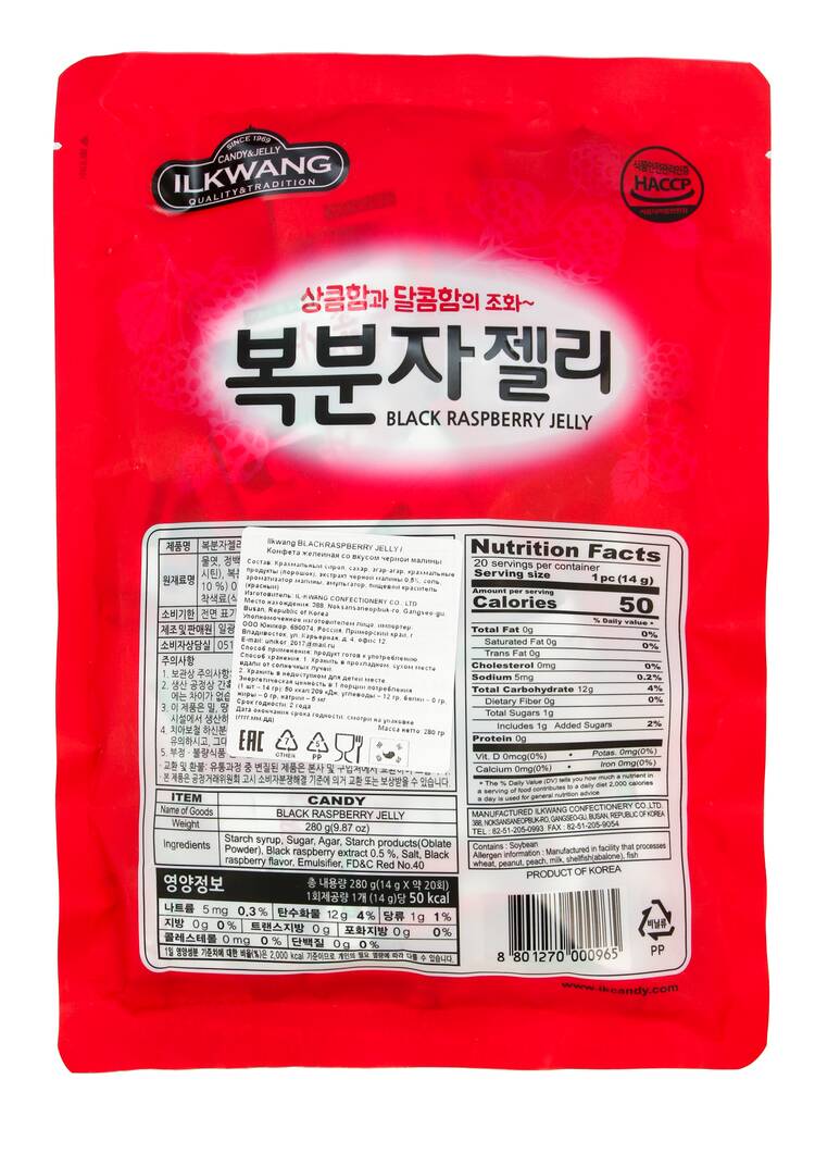 Конфеты Секрет корейского долголетия шир.  750, рис. 17