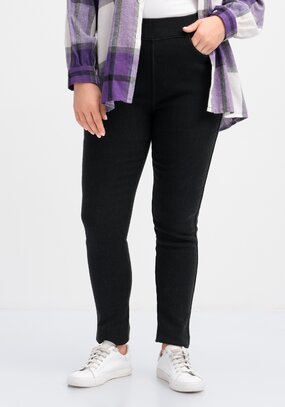 Джеггинсы Анабель