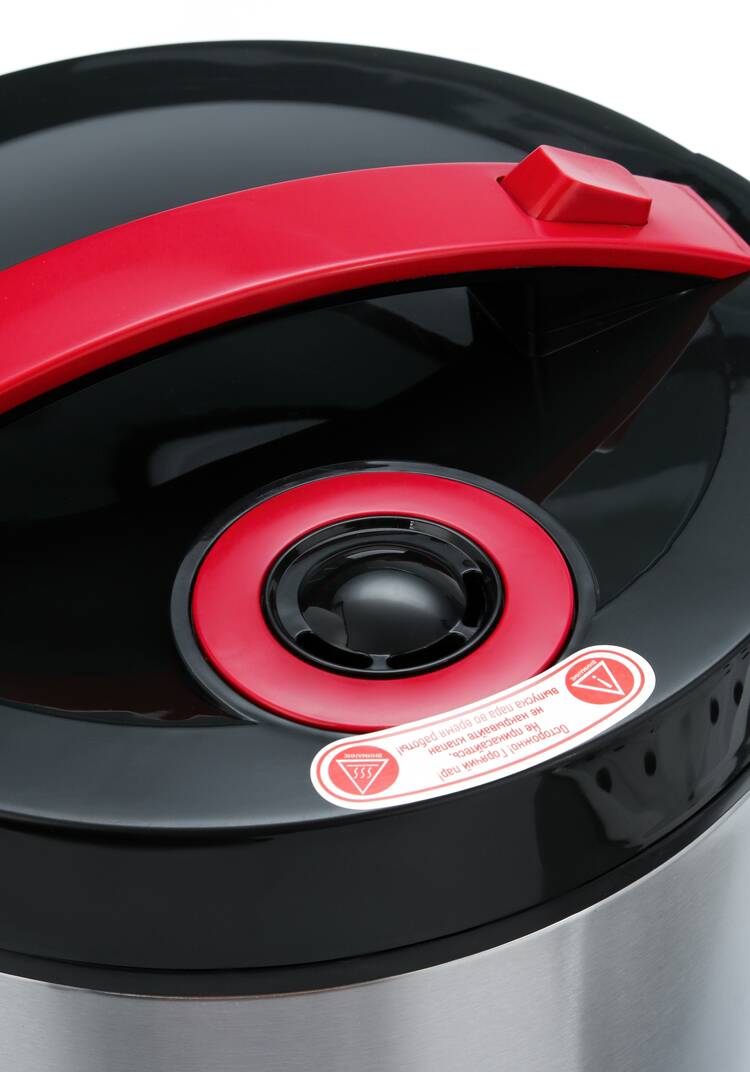 Мультиварка Мечта хозяйки шир.  750, рис. 8