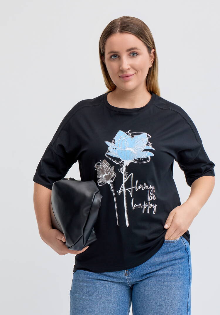 Футболка с флоральным принтом шир.  750, рис. 21