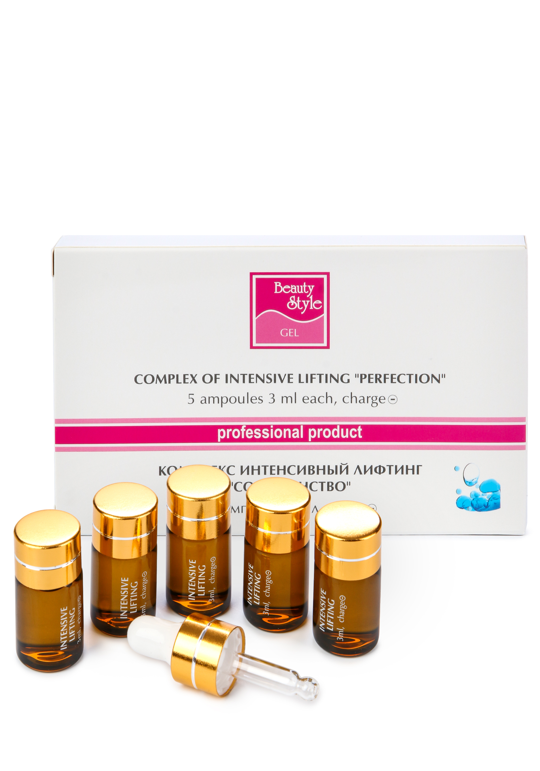 Комплекс для лифтинга лица 2 в 1 Gezatone