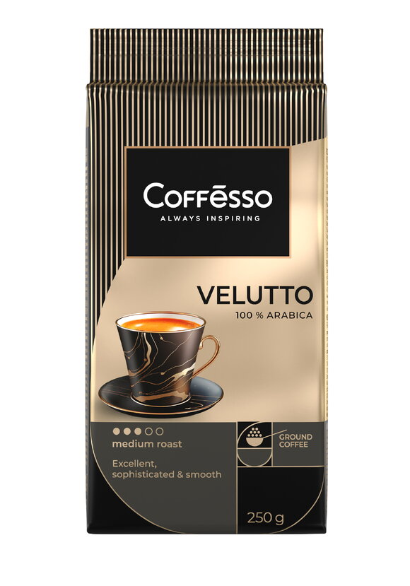 Кофе в мягкой упаковке шир.  580, рис. 27