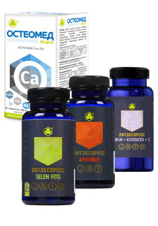 Комплекс Здоровые кости 4 в 1