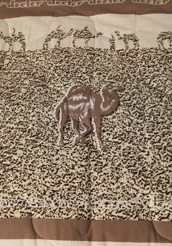 Одеяло из верблюжьей шерсти шир.  580, рис. 5