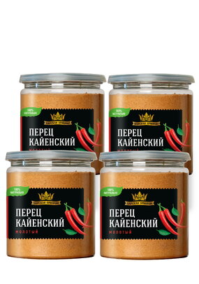 Приправа Царская