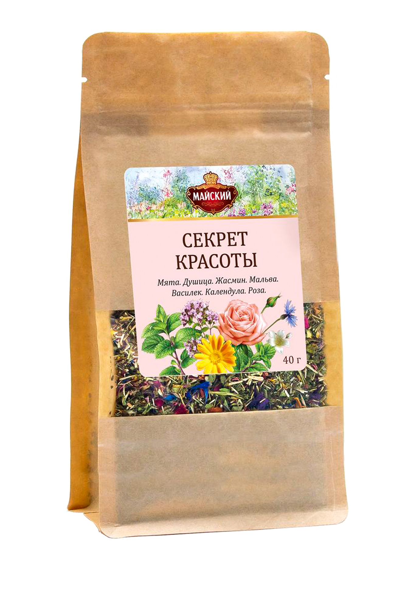 чайный набор мята лемонграсс тимьян. противоварикозный набор трав. набор трав для чая. травяные чаи в подарок. набор свежих трав для рыбы 45г.