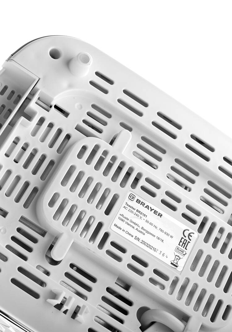 Тостер шир.  750, рис. 16