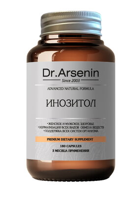 Премиум-комплекс Инозитол