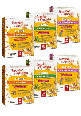 Набор каш Здоровое пищеварение