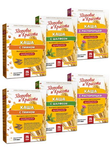 Набор каш Здоровое пищеварение