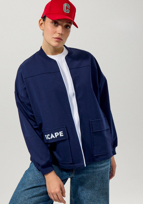 Бомбер с кулиской по низу шир.  580, рис. 1