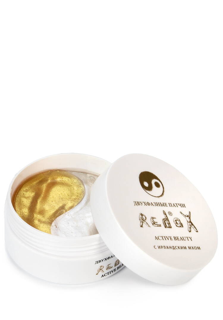 Подарочная корзина от доктора Редокс шир.  750, рис. 18