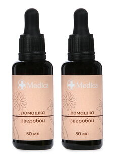 Неогаленовый комплексПротивоспалительный2шт