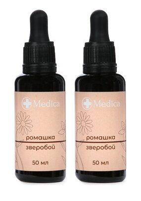 Неогаленовый комплексПротивоспалительный2шт