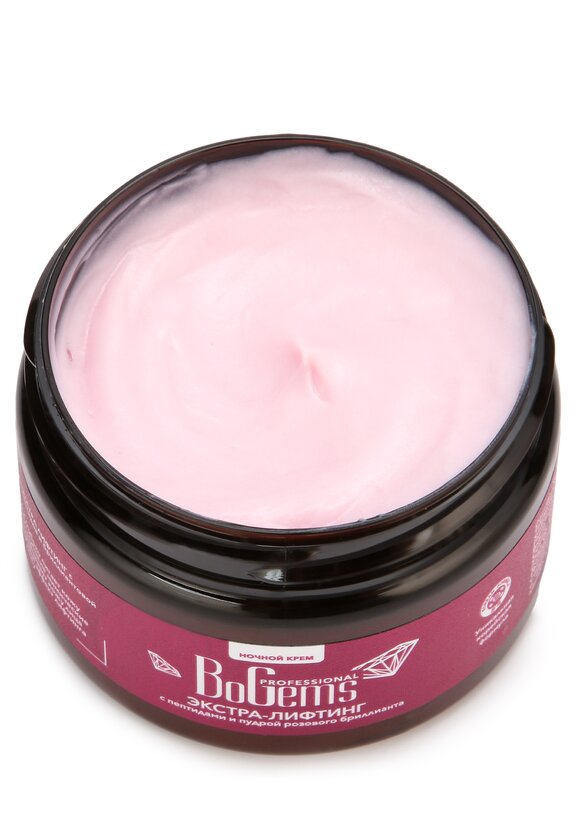 Крем день и ночь с бриллиантовой пудрой, 2в1 шир.  580, рис. 5